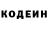 КЕТАМИН VHQ Louie Boyd