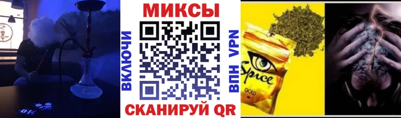 Купить закладки Ейск Бутират оксана