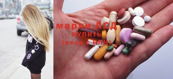 дурь Бронницы