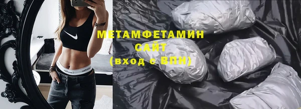 дурь Бронницы