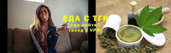 дурь Бронницы