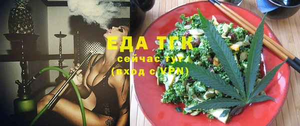 дурь Бронницы