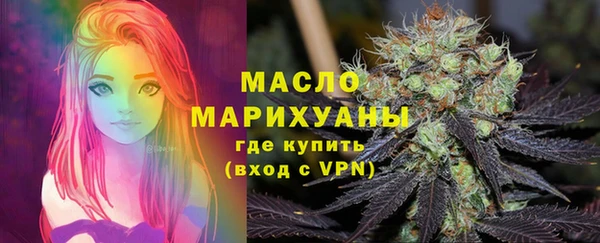 дурь Бронницы