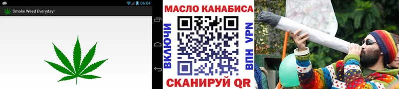 Купить где  Ейск  Дистиллят ТГК концентрат 
